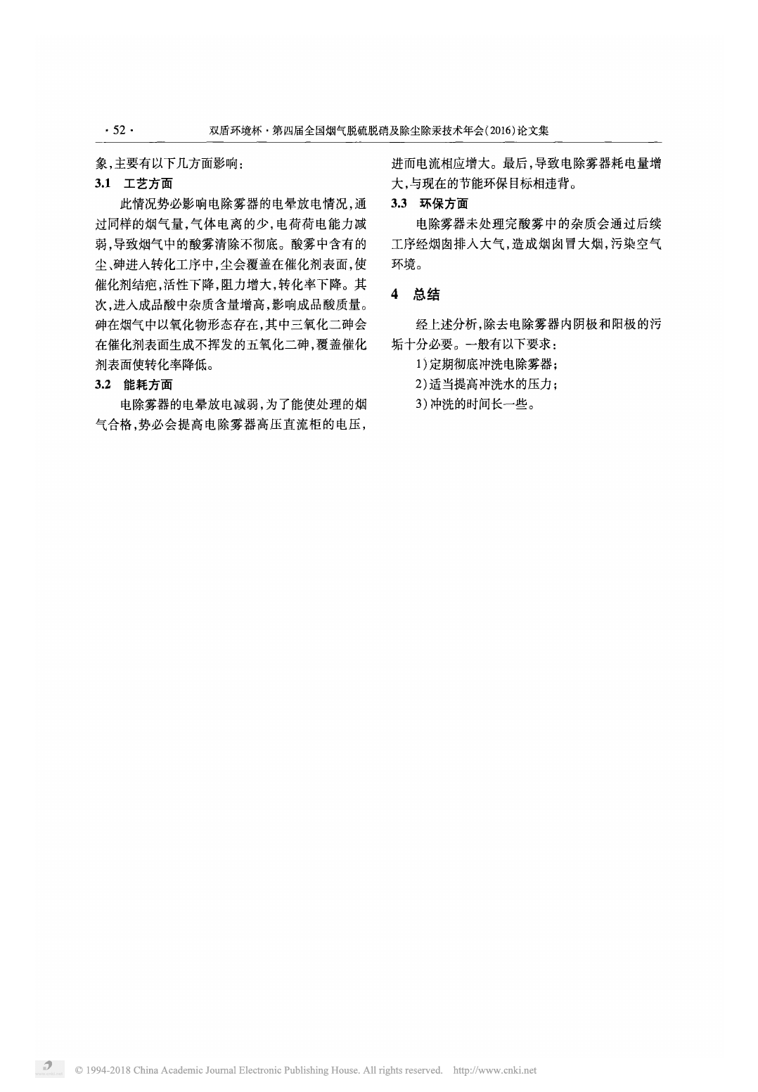 늳Fr(sh)_ϴ톖}о