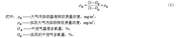 偠tI(y)tG̏Uٟtٟ̎ЙC(j)U(zhn)ŷŘ(bio)(zhn)Ҏ(gu)(zh)С