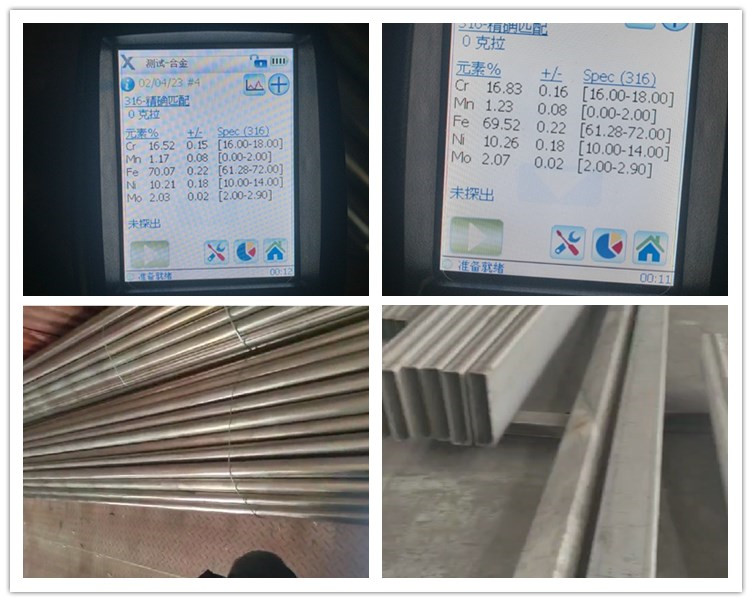һם늳mO(sh)316LP䓴Сꮅ(zhun)܇(ch)l(f)؛