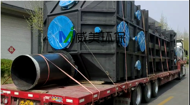 一臺2.5W氣量固廢回收項目尾氣治理濕電除塵器發(fā)貨浙江