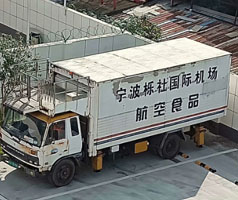 公司售服對機場中央廚房系統(tǒng)冷卻用冷水機進行回訪，發(fā)現(xiàn)風險，解決問題